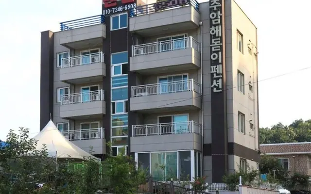 동해 추암해돋이펜션 — 동해 펜션