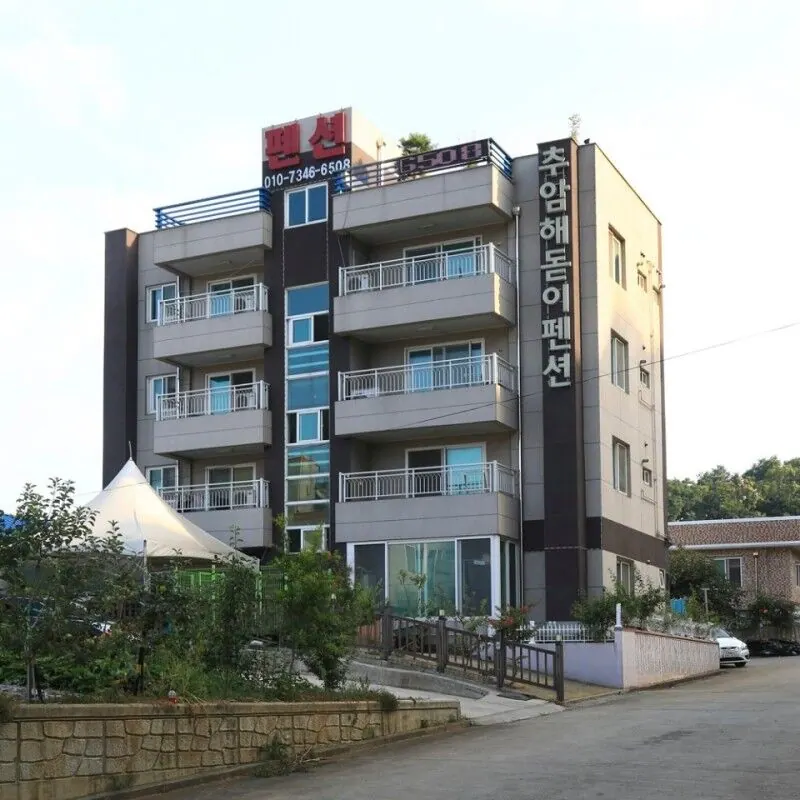 동해 추암해돋이펜션 대표 사진