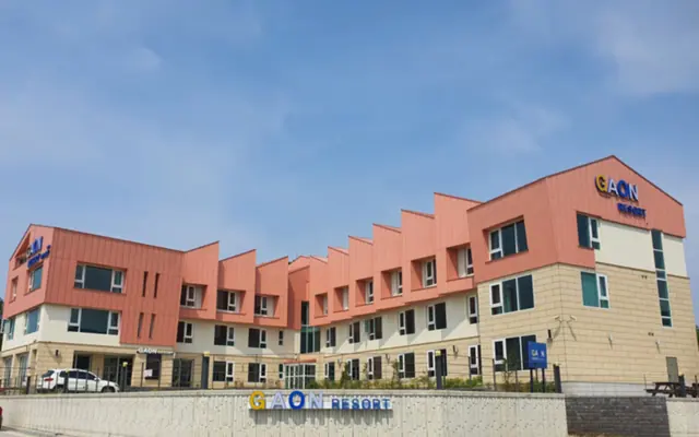 변산 가온리조트 — 부안 리조트