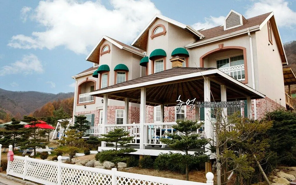 대관령 그림같은 펜션 대표 사진