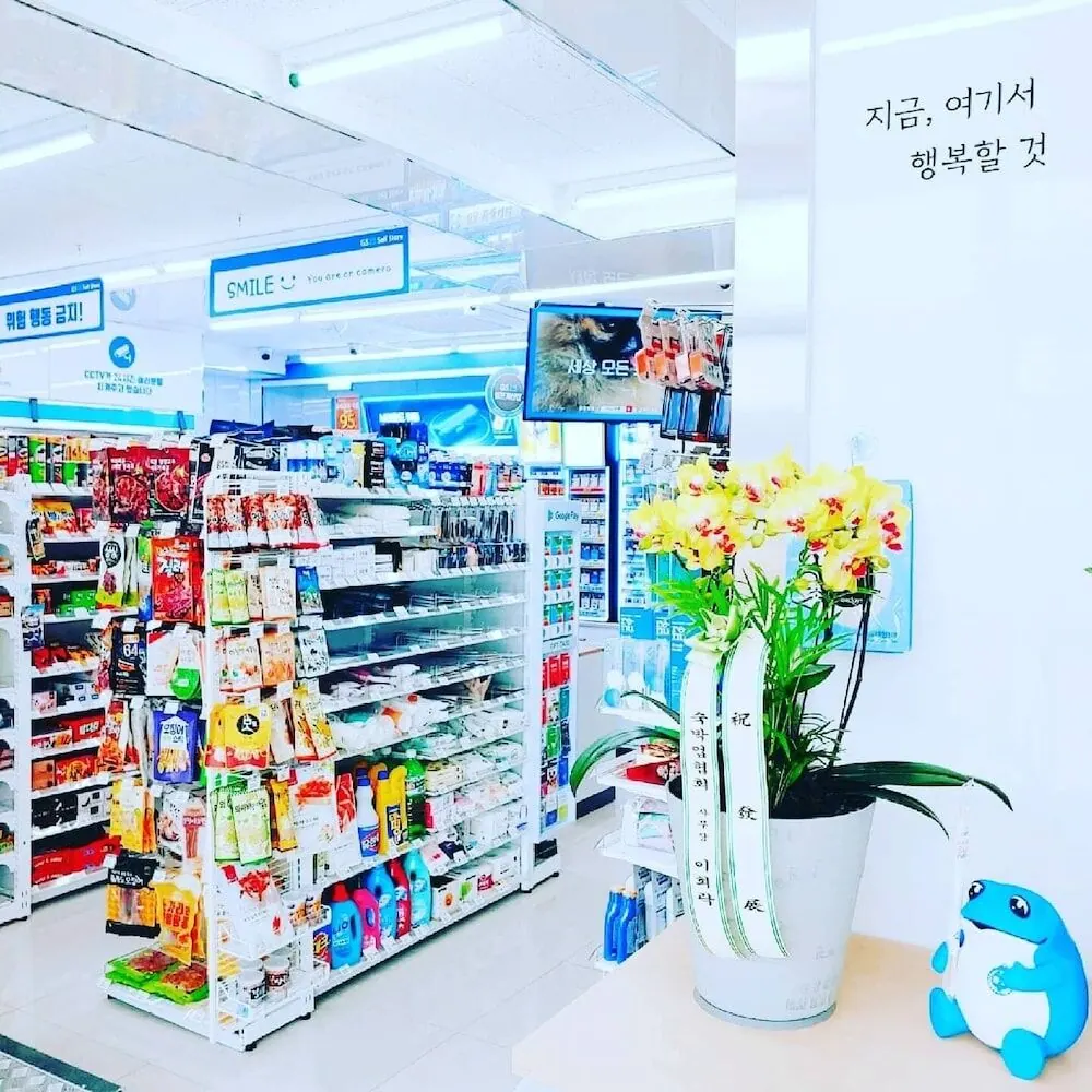 래미안느 대표 사진