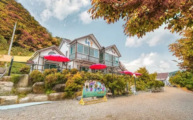 단양 하늘꿈펜션 — 단양 펜션