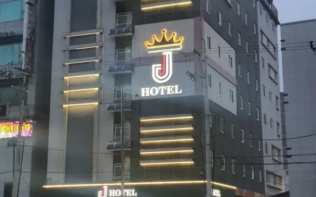 제이(J)호텔 — 정선 호텔