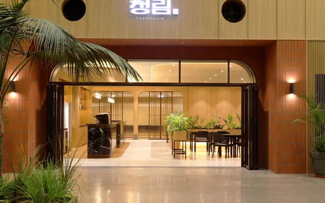 휘닉스 평창 호텔 사진