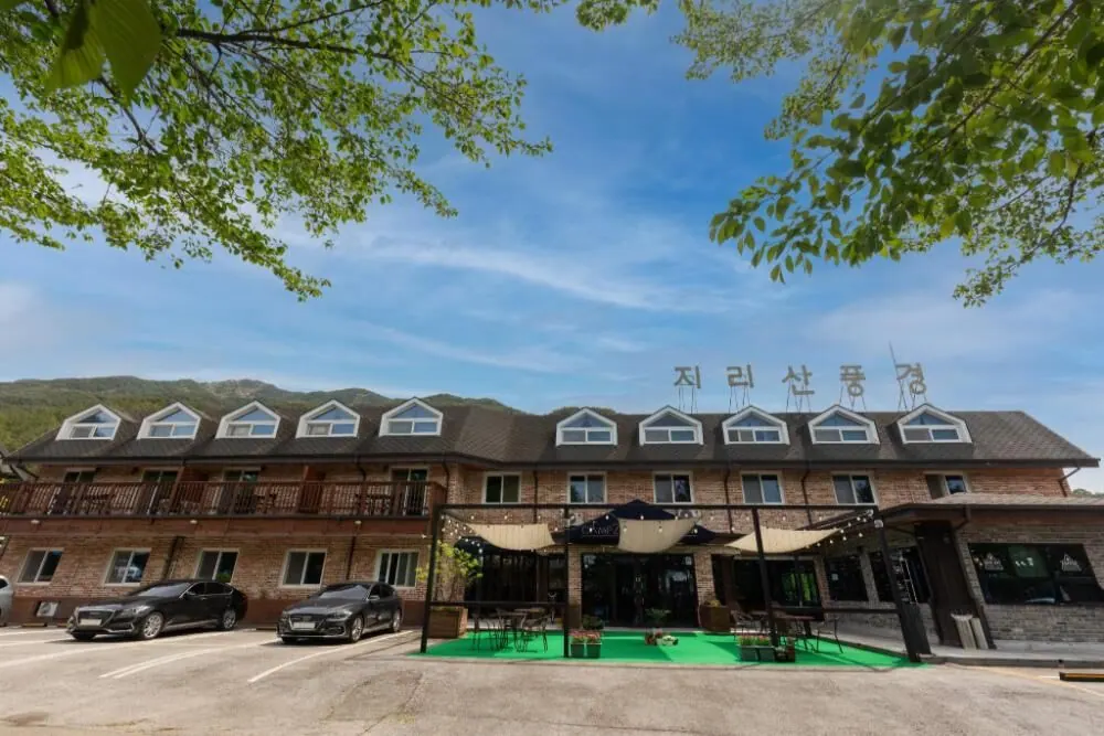 지리산 풍경 펜션 대표 사진