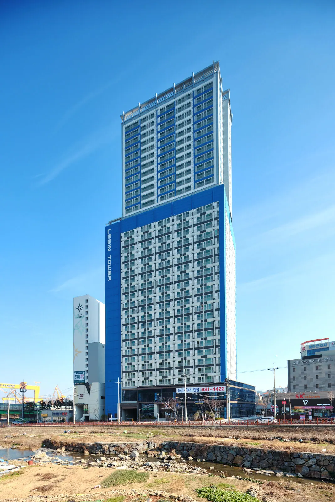 리인스테이 외관