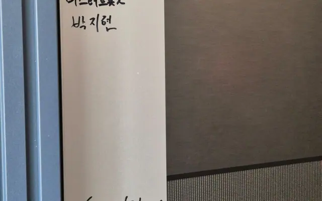 목포 하운드호텔 목포평화광장 객실