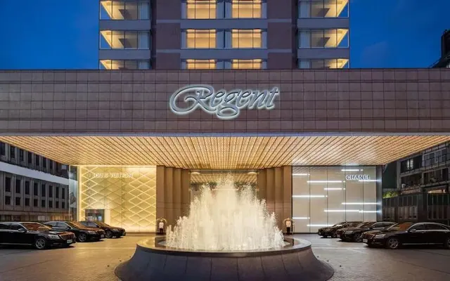 Regent Taipei By IHG ( 리젠트 타이베이 ) — 타이베이 기타