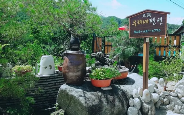 남원 키즈풀빌라 우리네펜션 사우나·스파