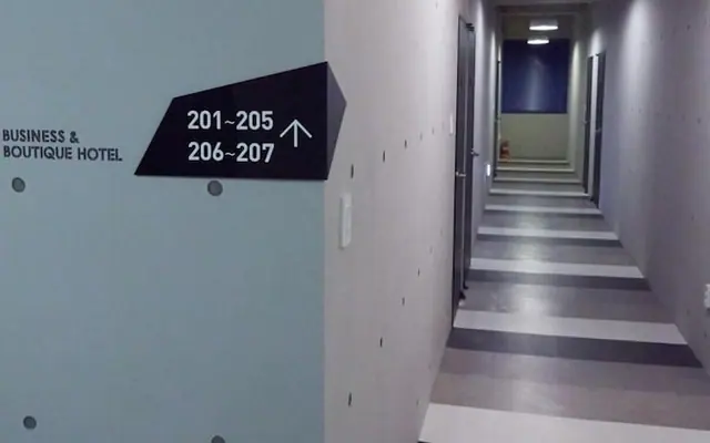 호텔 더메이 사진