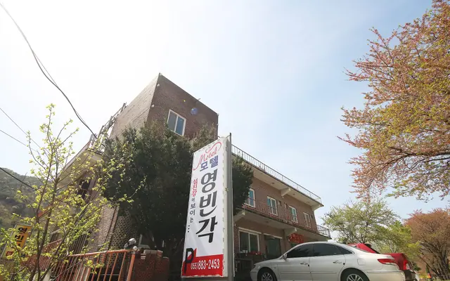 하동 영빈각 외관
