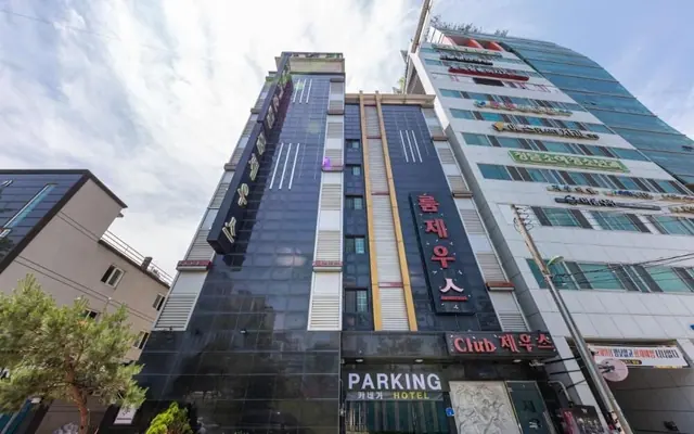 아산 카네기 호텔 — 아산 호텔