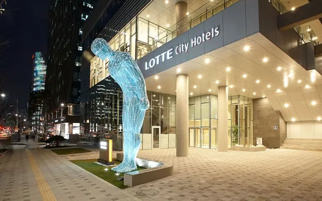 롯데시티호텔 명동