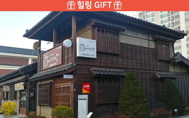 군산 여미랑 — 군산 기타