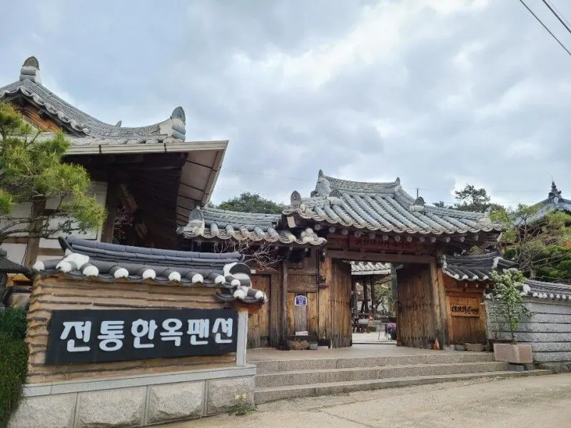 부여 전통한옥펜션 대표 사진