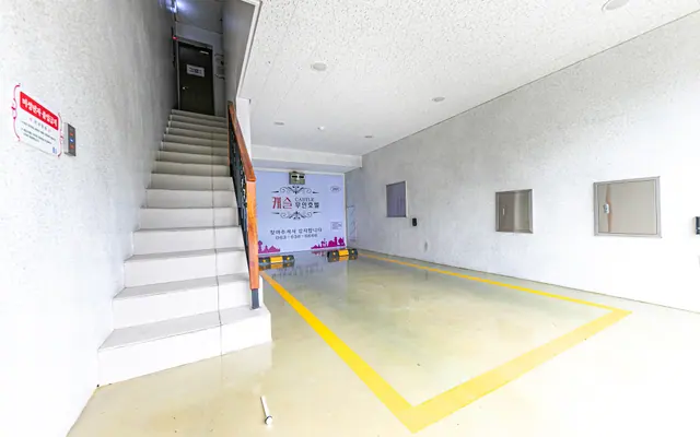 남원 캐슬 드라이브인 무인호텔 부대시설