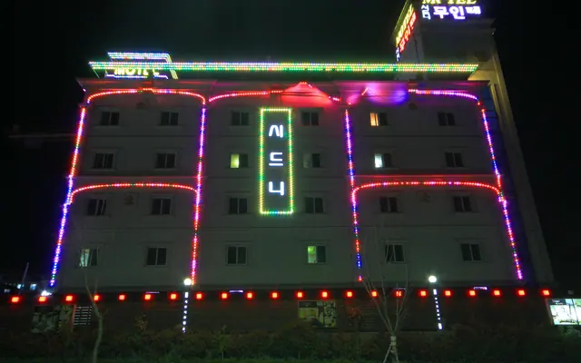 보성 벌교 시드니 외관