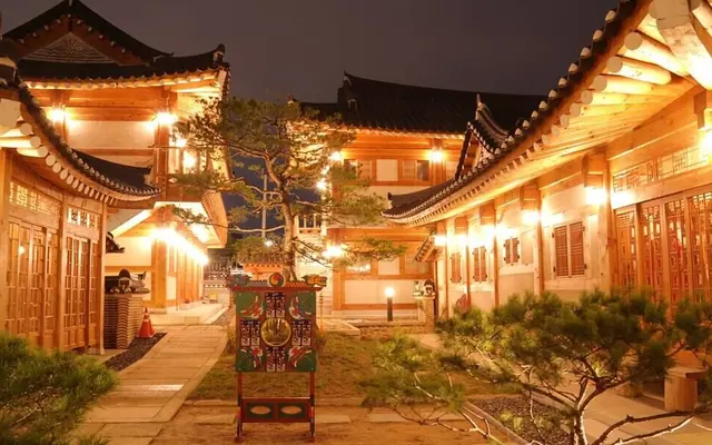 경주 황남관 한옥호텔 — 경주 한옥