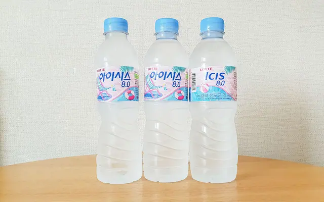 해남 남도 호텔 수영장