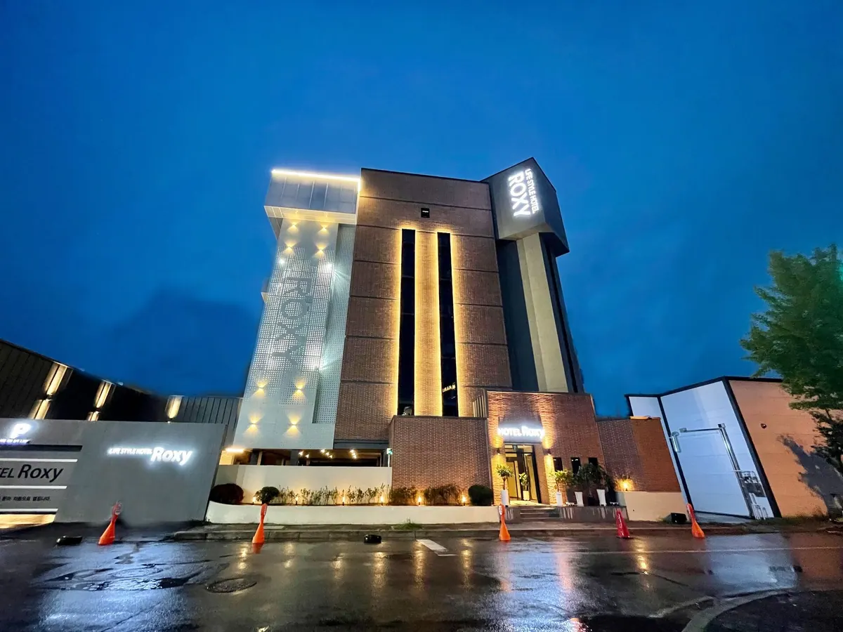 청주 록시 호텔(Hotel Roxy) 대표 사진