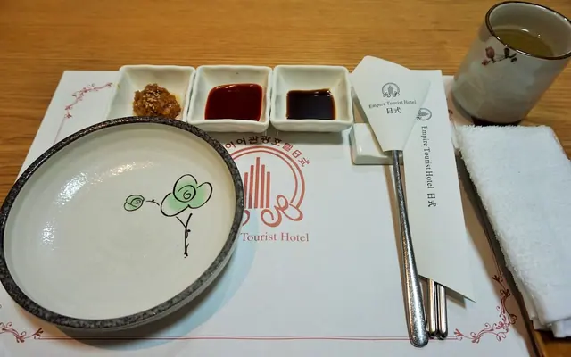 엠파이어 관광 호텔 조식·레스토랑