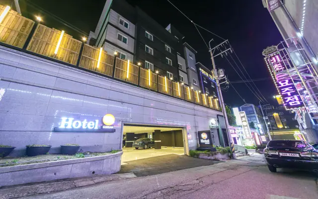 군산 HOTEL 1945 외관