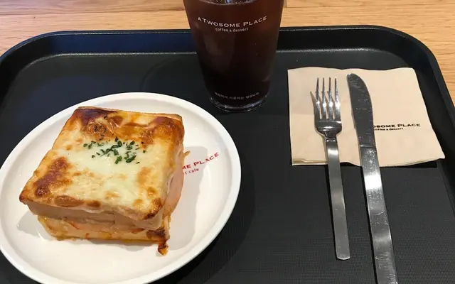 호텔 라움 조식·레스토랑