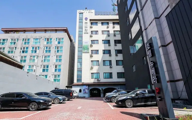 뉴베라 호텔 — 청주 호텔