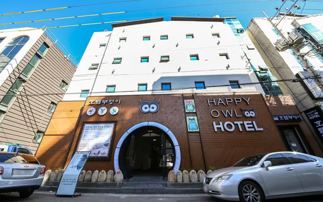 진주 호텔 부엉이 외관