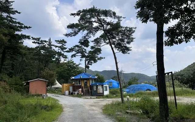 고창 선운산골든캐슬 — 고창 기타