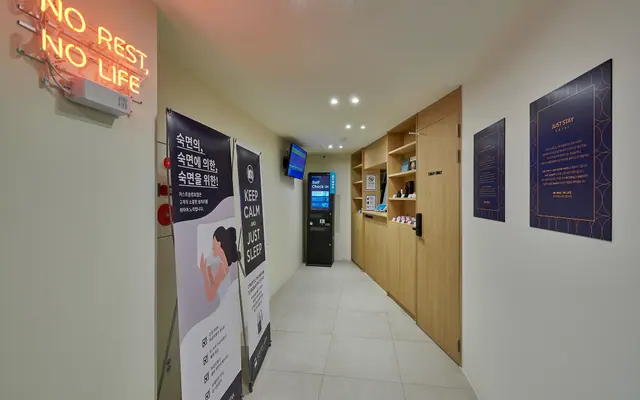 아산 저스트스테이 호텔 아산시청점 로비·리셉션