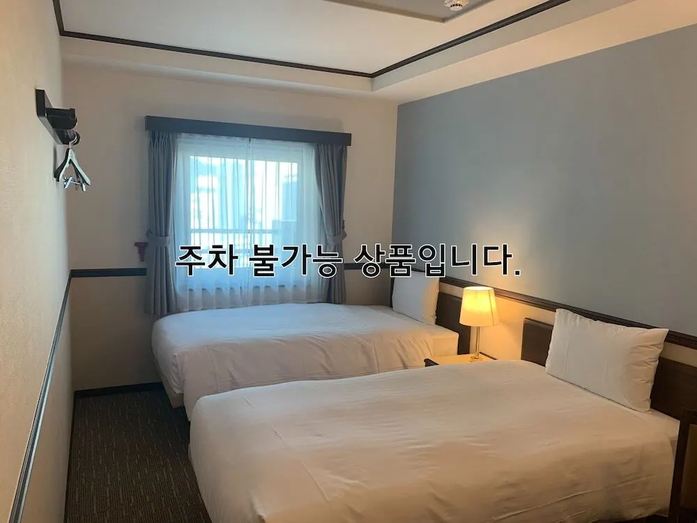 토요코인 부산해운대2 대표 사진