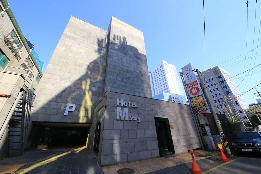 호텔 엠스토리 대표 사진
