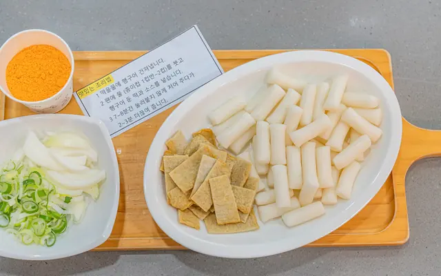 대부도 빵빵키즈풀빌라 조식·레스토랑