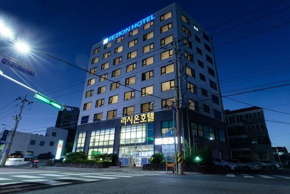 제주 리시온 호텔 대표 사진