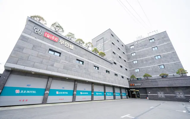 영주 코코호텔 — 영주 호텔