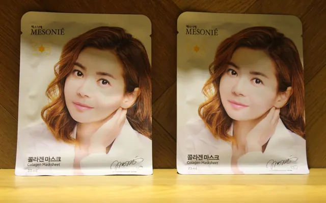 양산 덕계 더호텔 (the hotel) 수영장