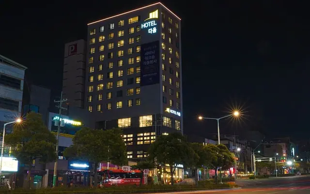호텔 다움 — 울산 호텔