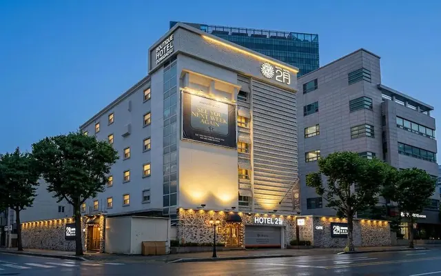 2월호텔 동대구점 — 대구 호텔