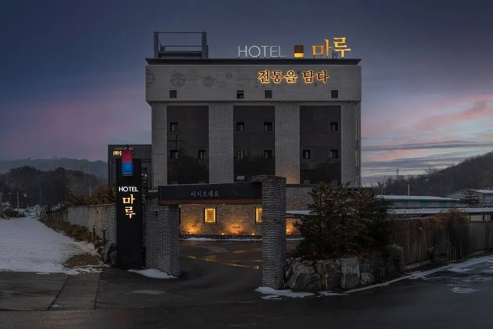 프롬에이치 마루 호텔 포천점 대표 사진