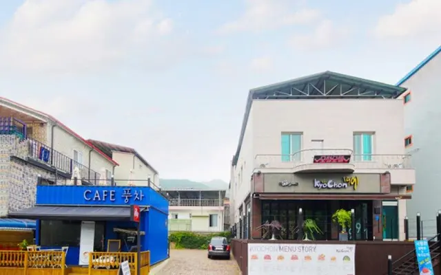 충북 단양 콘도식펜션 — 단양 펜션
