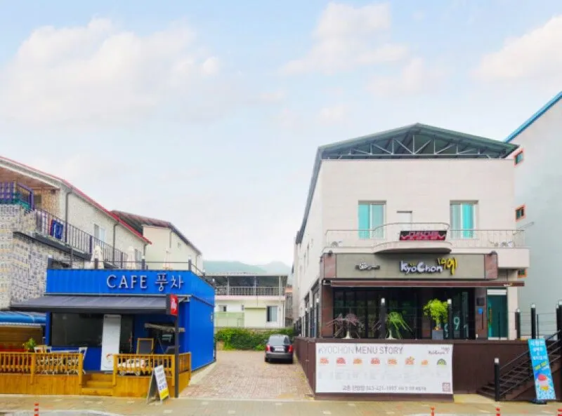 충북 단양 콘도식펜션 대표 사진