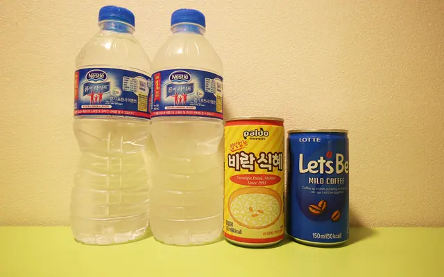 아산 아모르 수영장