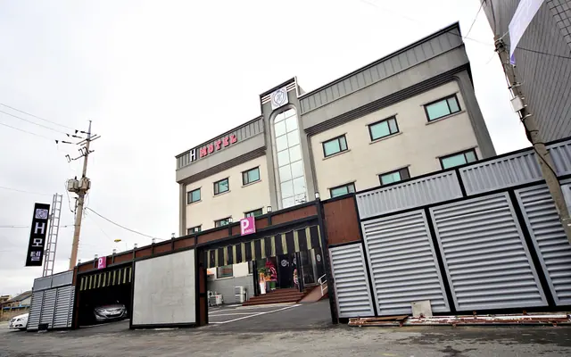 군산 H 외관