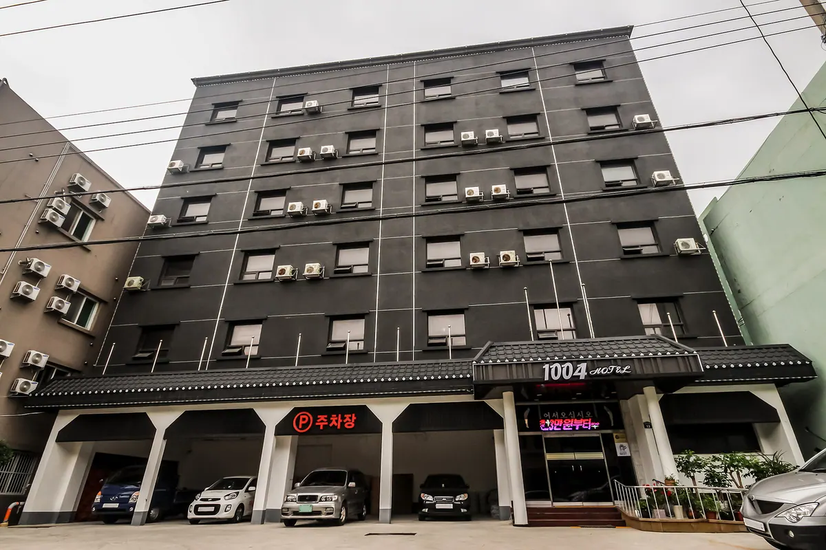 목포 1004 외관