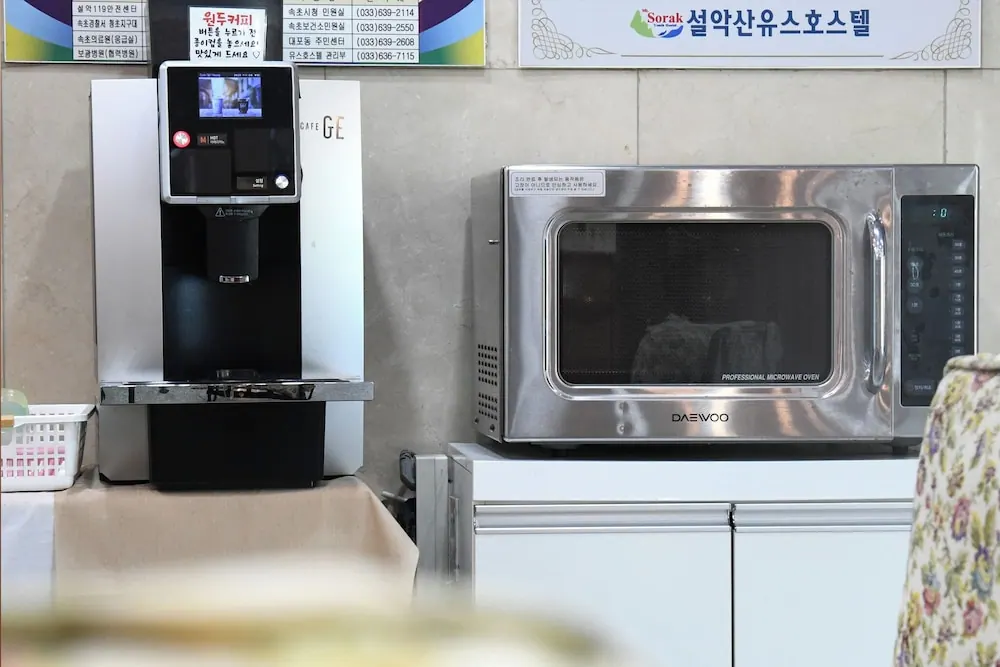 설악산유스 호스텔 대표 사진