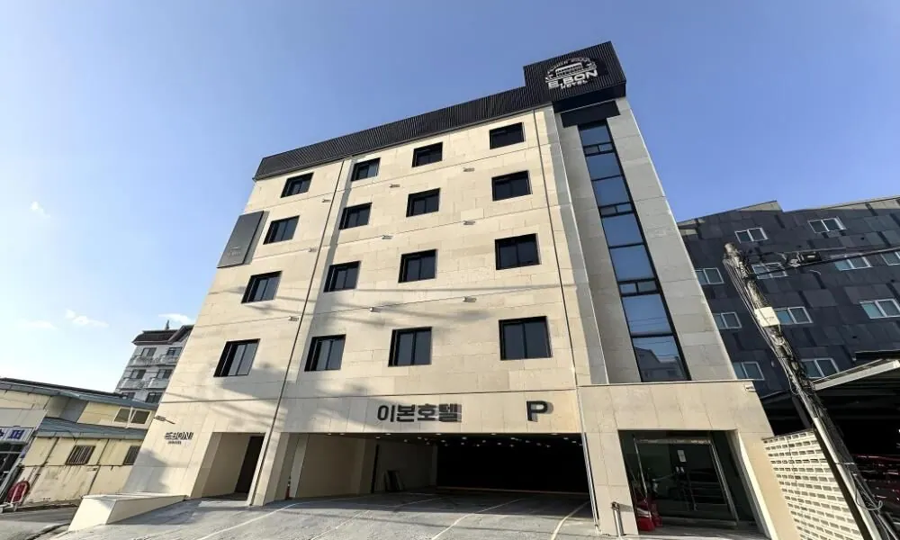 남원 이본 호텔 대표 사진