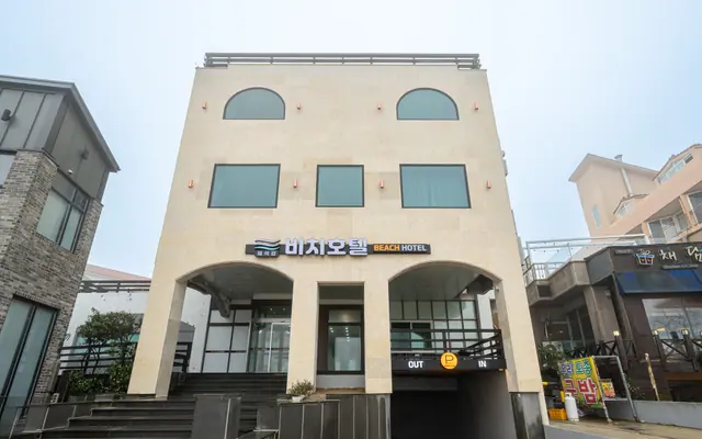 부안 채석강 비치 호텔 — 부안 호텔