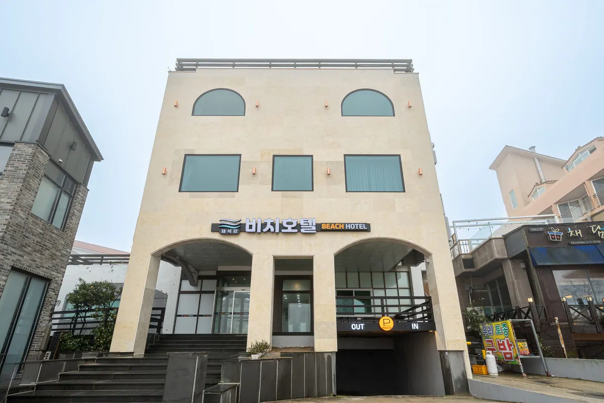부안 채석강 비치 호텔 대표 사진