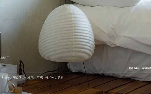 플레이스 캠프 제주 객실